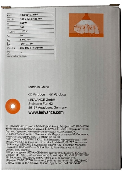 Osram Ledvance 250w Infrared Ampul Br40 E27 Isıtıcılı Lamba Kırmızı Işık 2 Adet