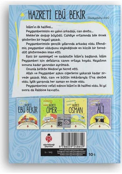 Hz. Ebu Bekir (r.a.) Peygamberimizin En Yakın Arkadaşı