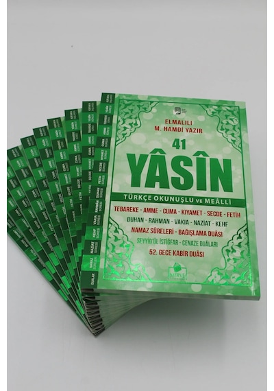 Hediyelik 10 Adet Geniş İçerik Yasini Şerif Yeşil Renk Okunuşlu Ve Mealli 144 Shf. Orta Boy 17x24cm