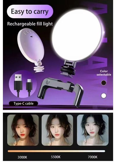 Led Işık Çok Amaçlı 3 Işık Modu Led Video Işığı Telefon Kamera Profesyonel Aydınlatma Selfie Işık