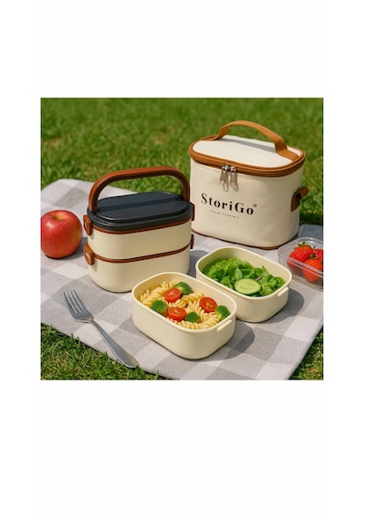 Superpup Lunch Box Beslenme Kutusu + Termos Çantalı Beslenme Yemek Saklama Taşıma Bej