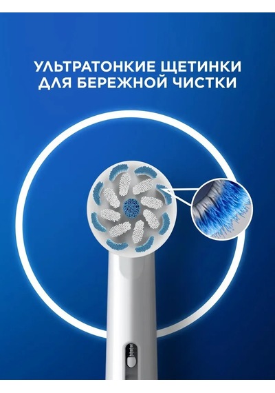 Oral-b Oral-b Sensitive Clean Diş Fırçası Başlıkları, 4 Adet 180904714