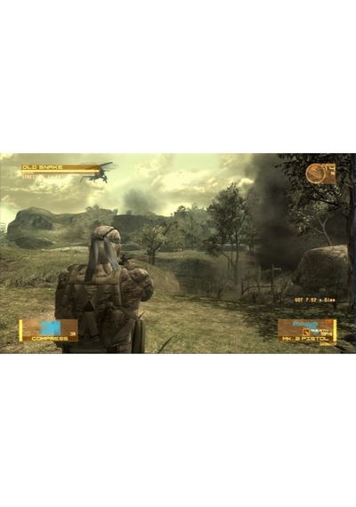 Ps3 Metal Gear Solıd 4 -  Oyun -  Jelatin