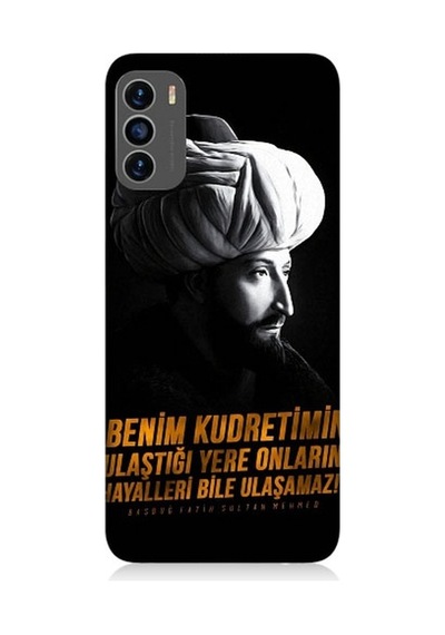 Reeder S19 Max Pro S Uyumlu Fatih Sultan Mehmet Han Desenli Silikon Kılıf