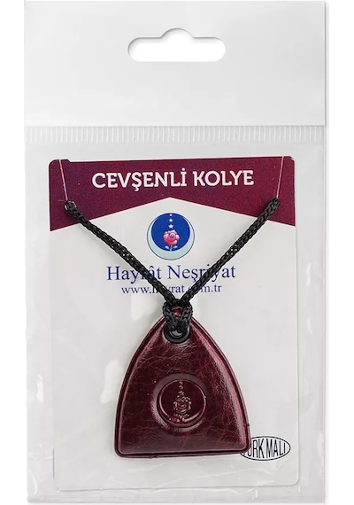 Paketli Boyun Cevşeni - Bordo Cevşenü'l Kebir Bordo