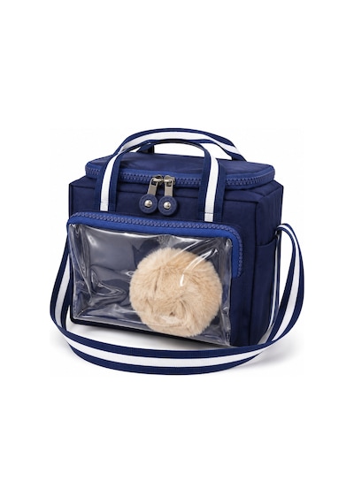 Çocuk Termal Okul Beslenme Çantası Şeffaf Cepli Peluş Aksesuarlı Omuz Askılı Lunch Bag Lacivert
