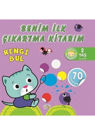Benim İlk Çıkartma Kitabım