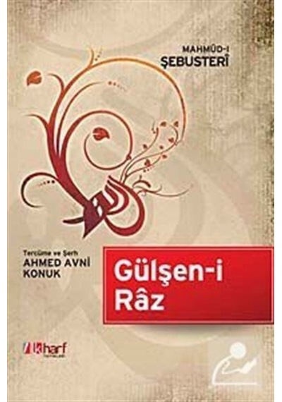 Gülşen-i Raz / Mahmud-ı Şebüsteri N11.2991