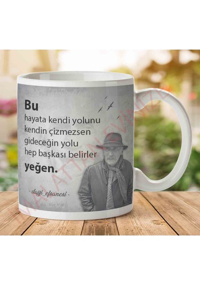 Tuncel Kurtiz Kendi Yolunu Çizmezsen İki Tarafı Baskılı Kupa Bardak.jpg