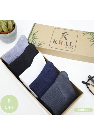 Kral Socks Erkek Bambu Düz Desen 5 Çift Kutulu Dikişsiz Hassas Kısa Çorap Çok Renkli