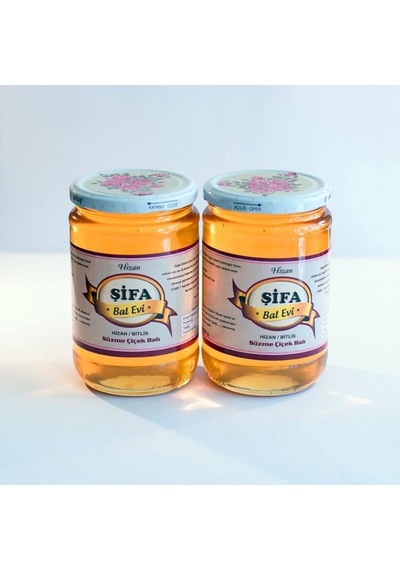 5 Adet Hizan Yayla Çiçek Balı 850 Gr