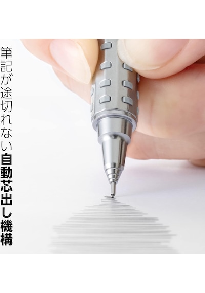 0.5 Mm - Gümüş Gövde Orenz At Teknik Çizim Ve Yazı Versatil Gümüş Genel