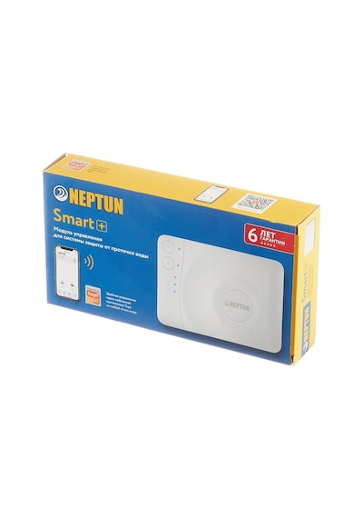 Neptun Smart+ Tuya Akıllı Ev Su Kaçağı Kontrol Sistemi Kontrol Paneli
