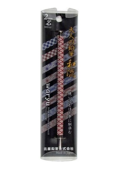 Kitaboshi Waryu 2.0 Mm Mekanik Uçlu Kalem Otp-680wsh-e Çok Renkli