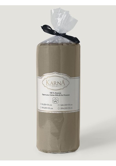Çarşaf Pamuk Saten Karna Solid Bej