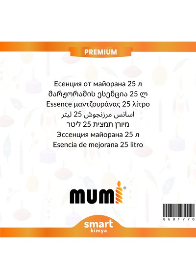 Premium Mercanköşk Mum Esansı 25 Litre Şeffaf