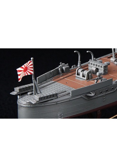 Hasegawa Z22 40022 1/350 Ölçek, Ijn Koh Yukikaze Operation Ten-ıchi-go 1945 Destroyer, Savaş Gemisi Plastik Model Kiti