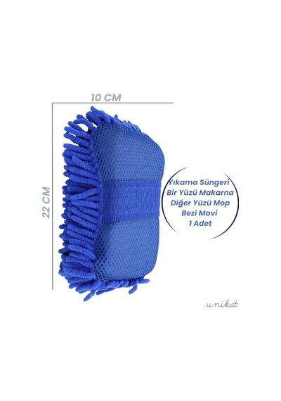Ayrex Premium Mikrofiber Araba Yıkama Süngeri Bir Yüzü Makarna, Diğer Yüzü Mop Bezi Mavi 1 Adet