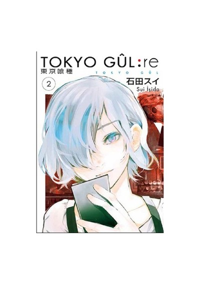 Tokyo Gul-Re 2.Cilt - Sui İşida - Gerekli Şeyler