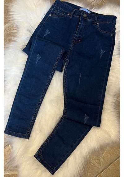 Kadın Lacivert Likralı Tırnaklı Skinny Jean Lacivert