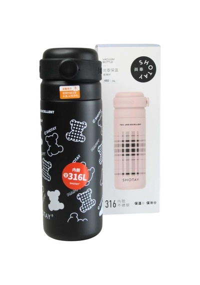 Shotay St-8188 480ml Desenli Siyah Çelik Termos 0
