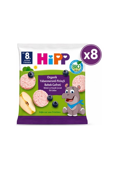 Hipp Organik Yabanmersinli Pirinçli Bebek Gofreti 30 G 8'li Paket