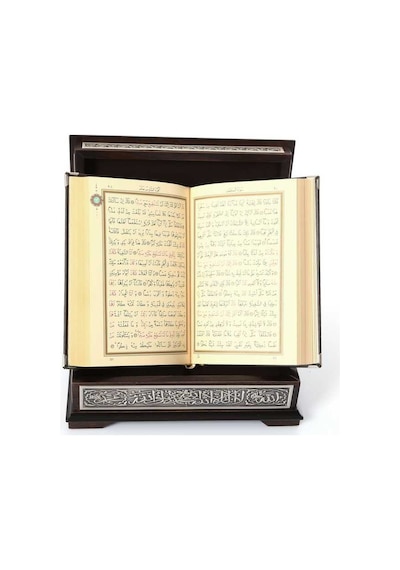 Gümüş Sandıklı Kur'An (Hafız Boy)