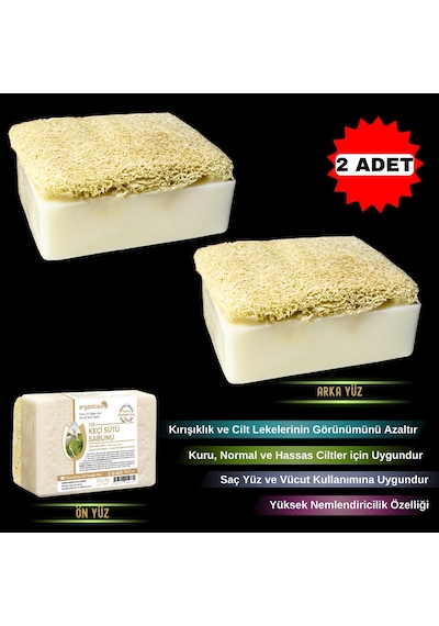 Organicsun Doğal Kabak Lifli Keçi Sütü Sabunu 2 x 120 G