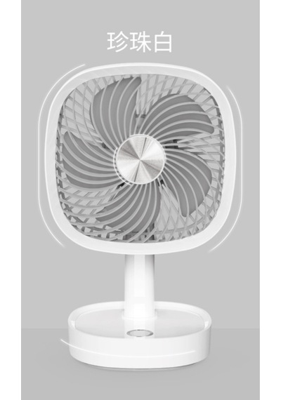 3 Kademeli Dikey Şarjlı Fan Masa Üstü Vantilatör