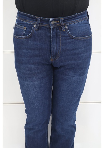 Denim Cartel Dmctekstil Erkek 976 Koyu Mavi Yüksek Bel Rahat Kesim Boru Paça Jean Pantolon Denim Cartel Dmctekstil Erkek 976 Koyu Mavi Yüksek Bel Rahat Kesim Boru Paça Jean Pantolon