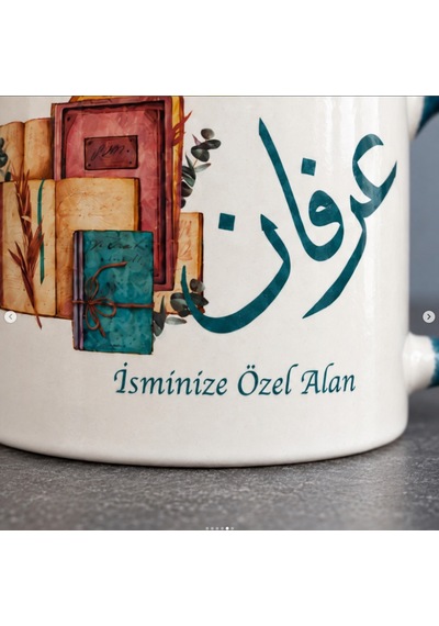 Kırmızı Hilm Kupası Beyaz  - Kırmızı