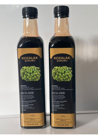 Kozalak Şurubu 700 Ml