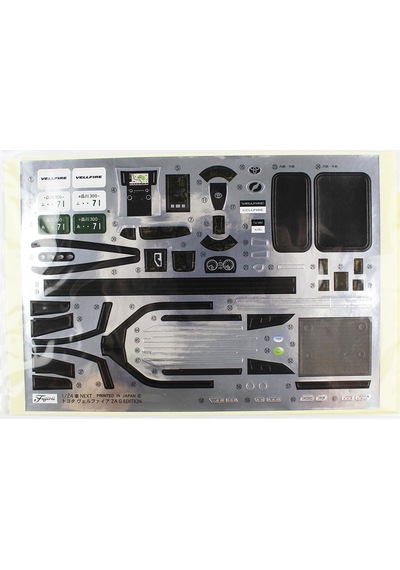 Fujimi C-nx-1 06609 1/24 Ölçek, Toyota Vellfire Za G Edition Black , Minibüs Plastik Model Kiti