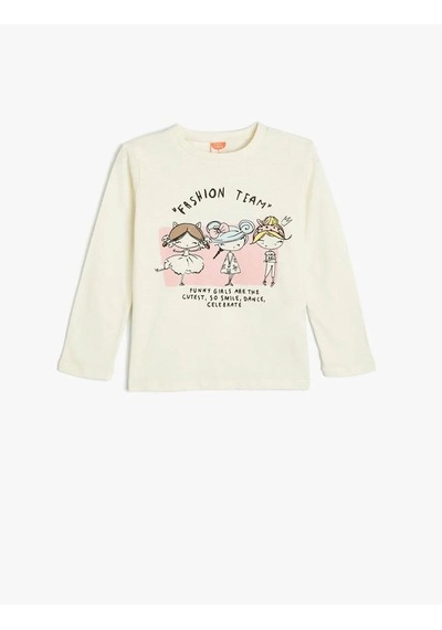 Koton Kız Bebek Sweatshirt Bej 5wmg10066ak 25ky59000337 Y5919 Bej