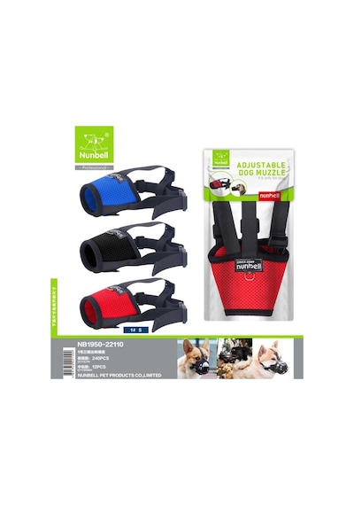 Nunbell Köpek Bez Ağızlık No:1