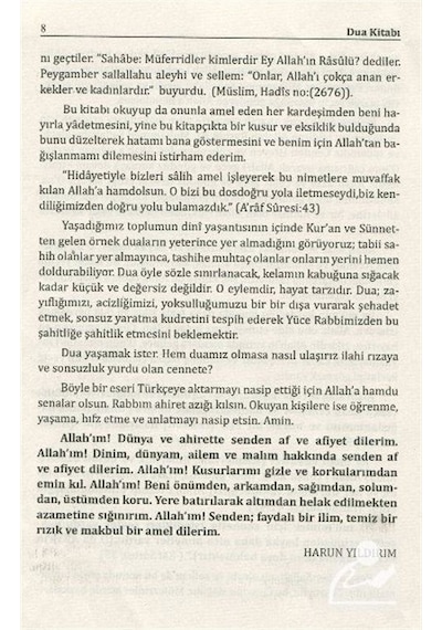 Ayet ve Hadislerle Sahih Dualar - İmam Buhari -  İmam Suyuti - Sağlam Yayınevi