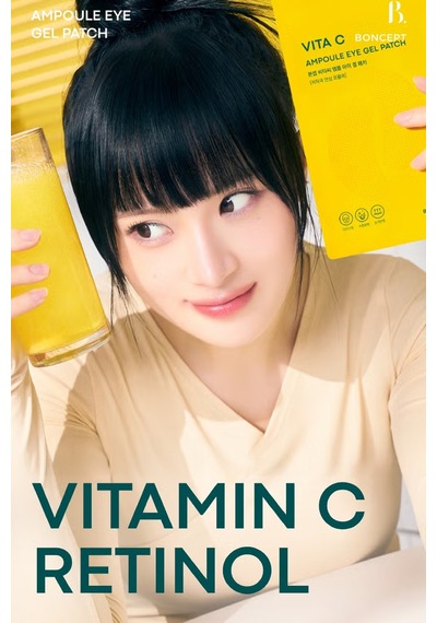 Aydınlatıcı C Vitamini Jel Göz Altı Maskesi 6 Çift Vita C Ampoule Eye Gel Patch