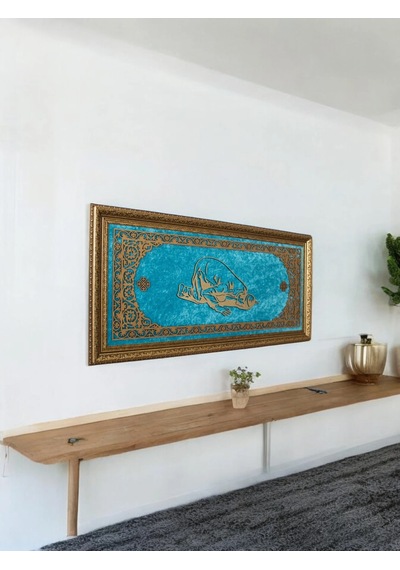 Namaz Kılan Adam Hat Sanatı Tablo 40x80 Cm