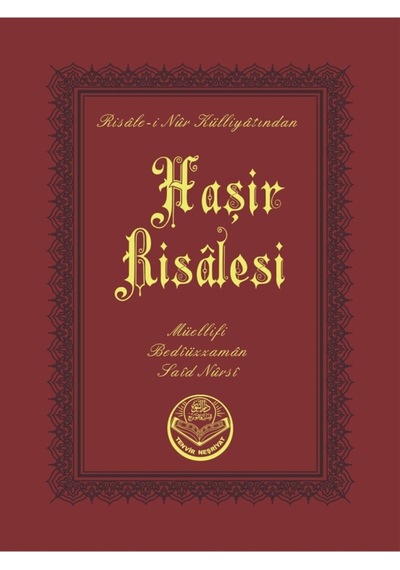 Haşir Risalesi Cep Boy - Bediüzzaman Said Nursi 3990000001302