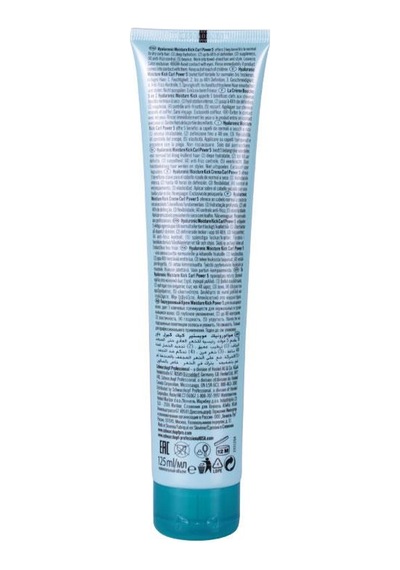 Schwarzkopf Bc Hyaluronic Nem Yükleme Bukle Belirginleştirme Kremi 125 ML