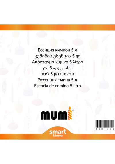 Kimyon Mum Esansı 64982 5 Litre Şeffaf