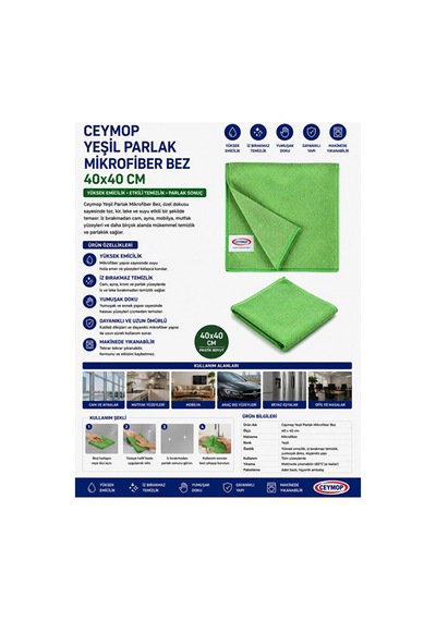 Mikrofiber Cam-ayna Ve Oto Kurulama Bezi Baklava Desen 40x40 Cm Mavi Ve Yeşil - 923568400 Diğer