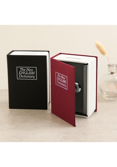 Kitap Modeli Kilitli Kasa 180x115x55 Mm - Gizli Kumbara