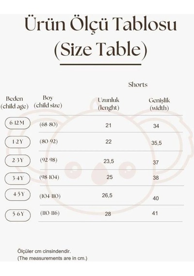 Bej Bağcıklı Basic Şort Bej