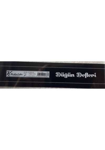Keskin Color Düğün Defteri 20 x 28 CM 120 Gramaj 128 Yaprak Fantazi Kapak