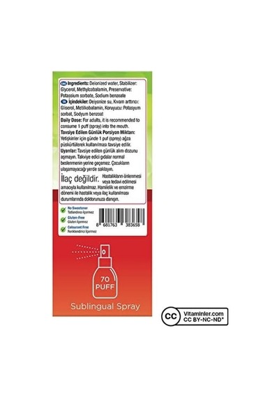 Natures Supreme Vitamin B12 1000 Mcg Methylcobalamin 10 Ml Sprey Aromasız Renkli