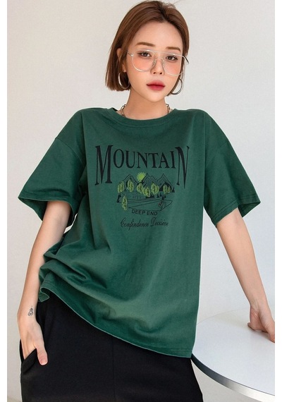 Uyguntarz Unisex Montain Baskılı T-shirt Yeşil