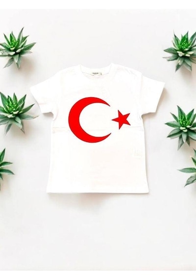 Breeze Çocuk Ay Yıldızlı Pamuklu Yarım Kol Tshirt-13374 Beyaz