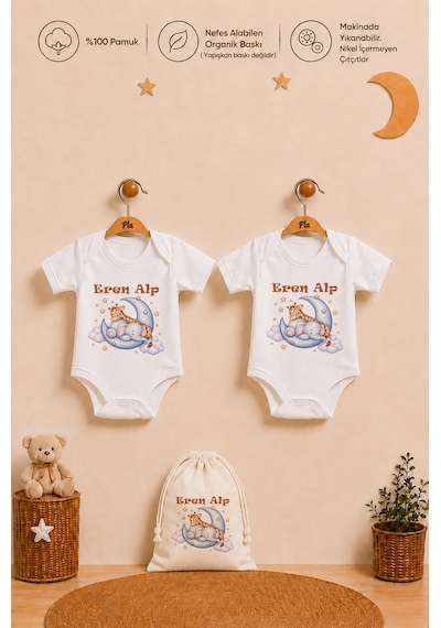 Pia Baby Erkek Bebek İsme Özel Hediye Seti 2'li %100 Pamuk Organik Baskılı Body Zıbın Ve Ham Bez Kıyafet Kesesi 1053b2k3x Krem
