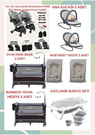 Yeni Doğan İkiz Bebek Çeyiz Seti Beşik Bebek Arabası Ana Kucağı Banyo Seti Baby Nest Gri